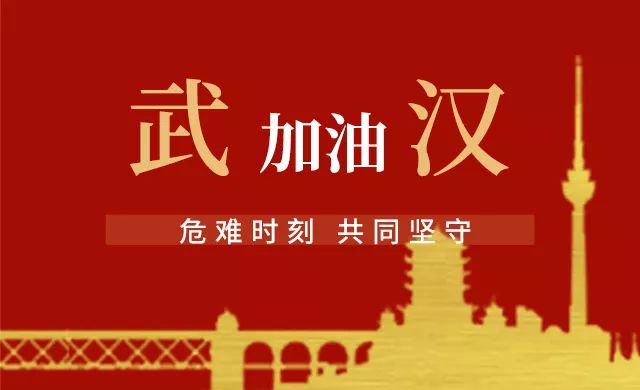 天晟新材子公司緊急復(fù)工提供呼吸機(jī)配件